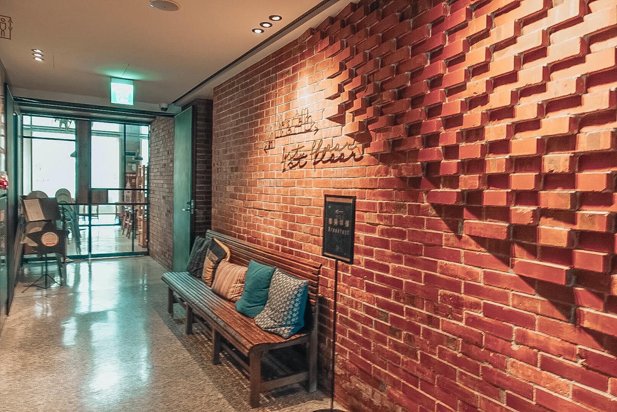 台南住宿 – U.I.J Hotel & Hostel 友愛街旅館 - 第4張圖