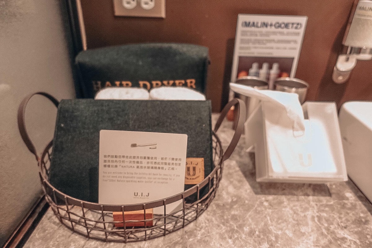 台南住宿 – U.I.J Hotel & Hostel 友愛街旅館 - 第32張圖