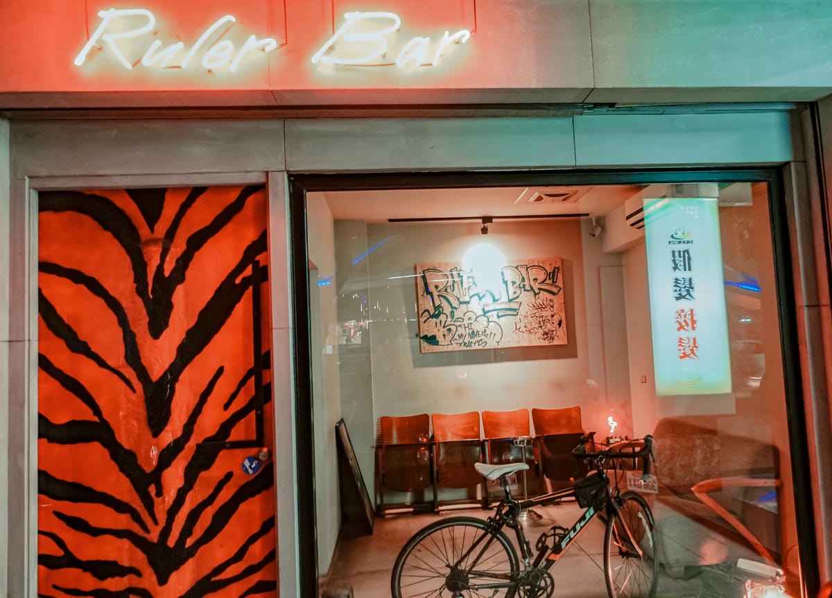 台中酒吧推薦 – Ruler Bar - 第1張圖 Ruler Bar 外觀