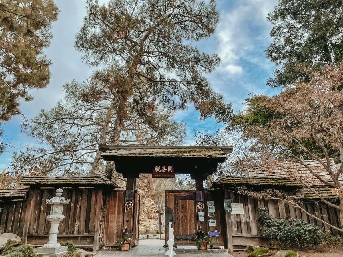 北加州日式花園 – Shinzen Friendship Garden - 第1張圖 Shinzen Friendship Garden