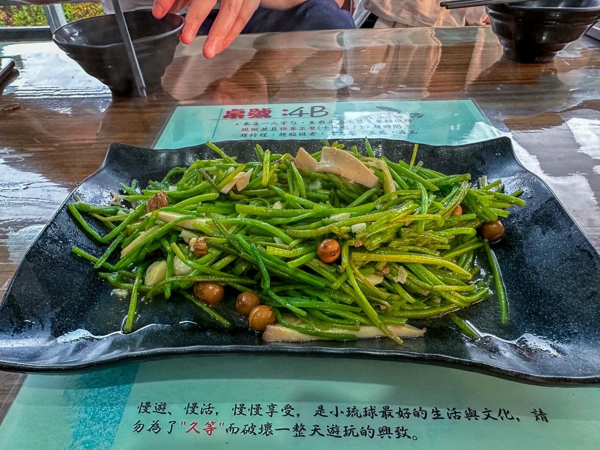 小琉球美食推薦大全 —— 燒肉、海鮮、冰品,22家美食親測推薦! - 第10張圖 小琉球美食推薦 |漁人灶咖。巴豆補給站