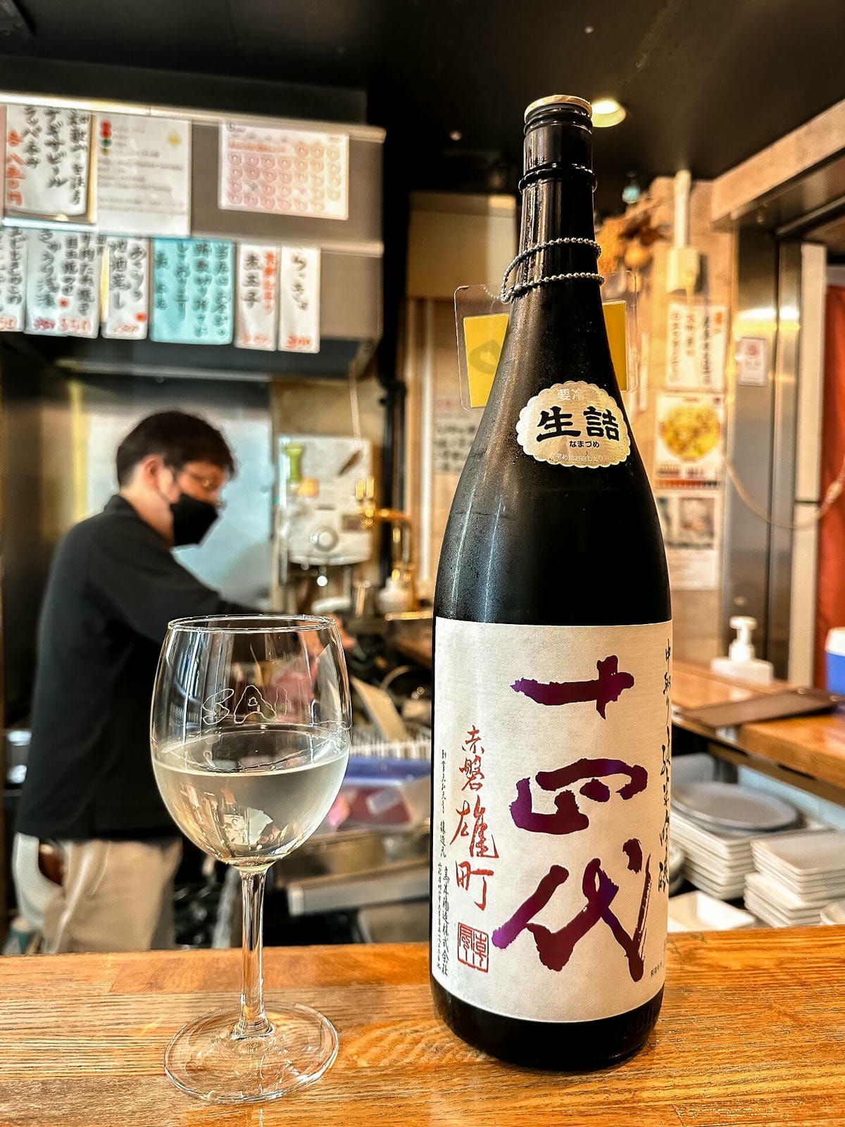 大阪酒吧推薦|大阪夜生活指南,8 間大阪酒吧,清酒、啤酒、調酒吧任你選! - 第29張圖 大阪酒吧推薦 5|Sake 最