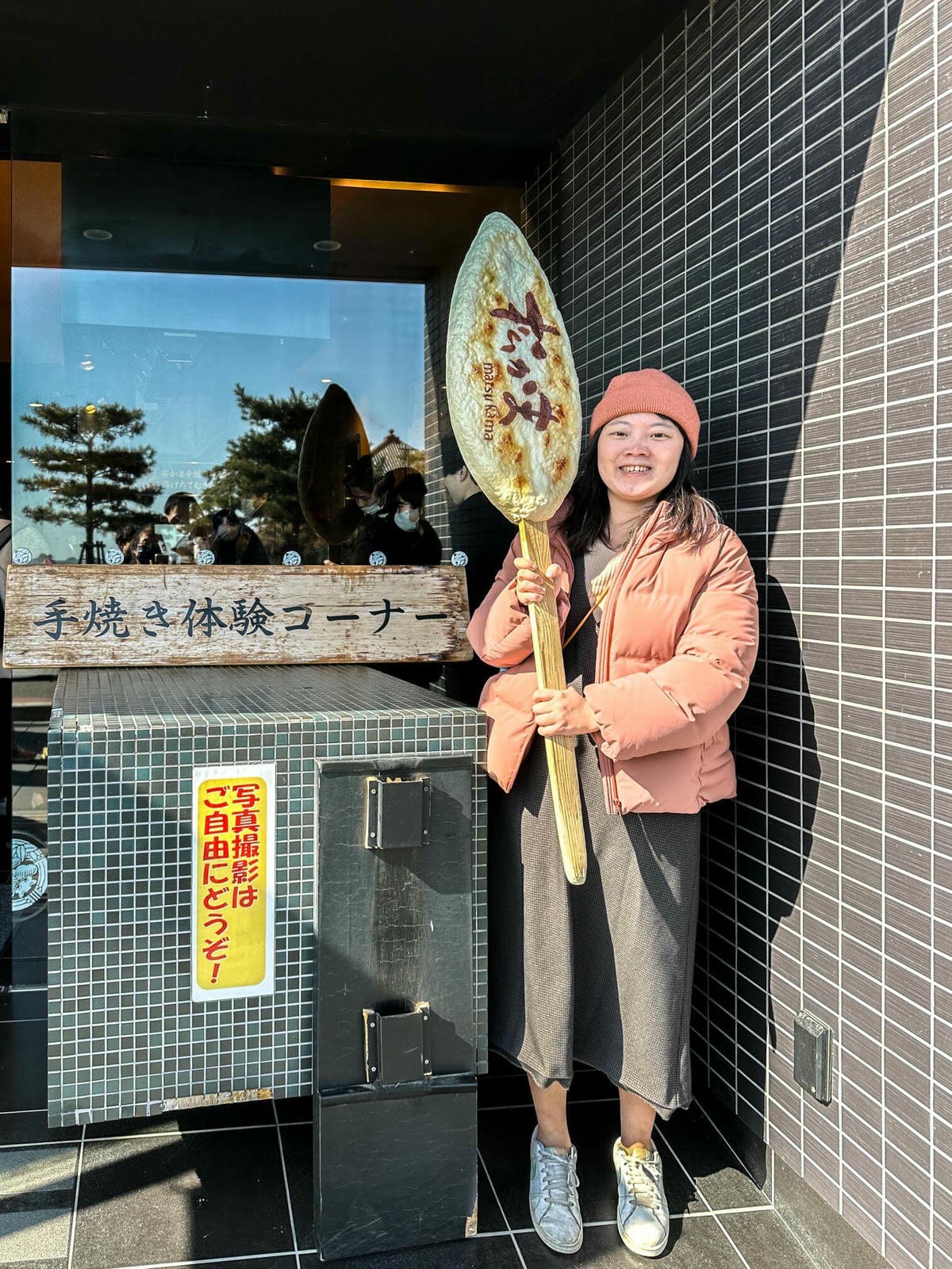 仙台近郊必訪|日本三景松島一日遊攻略,松島交通美食和 5 個松島景點推薦 - 第24張圖 松島一日遊美食