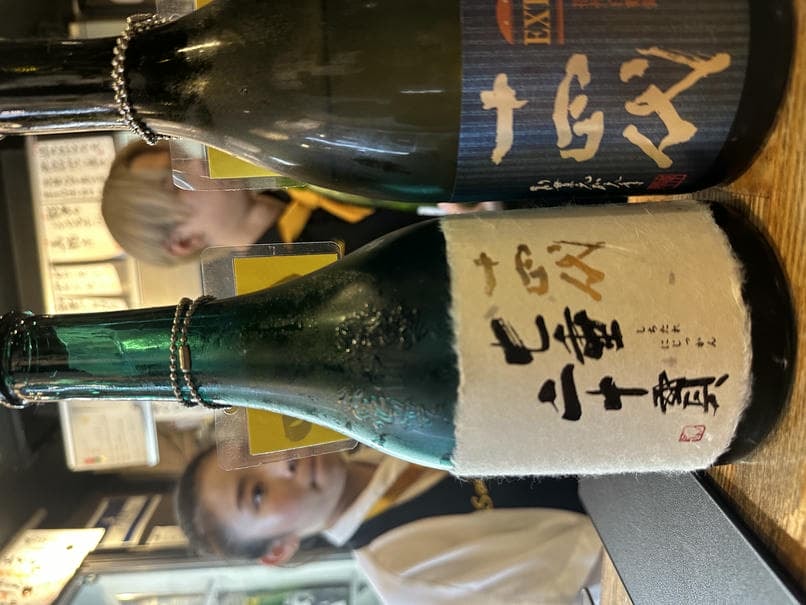 京都大阪清酒吧|清酒愛好者看過來,TOP4 京都大阪清酒吧推薦 - 第7張圖 京都大阪清酒吧推薦 #2|立呑み 最