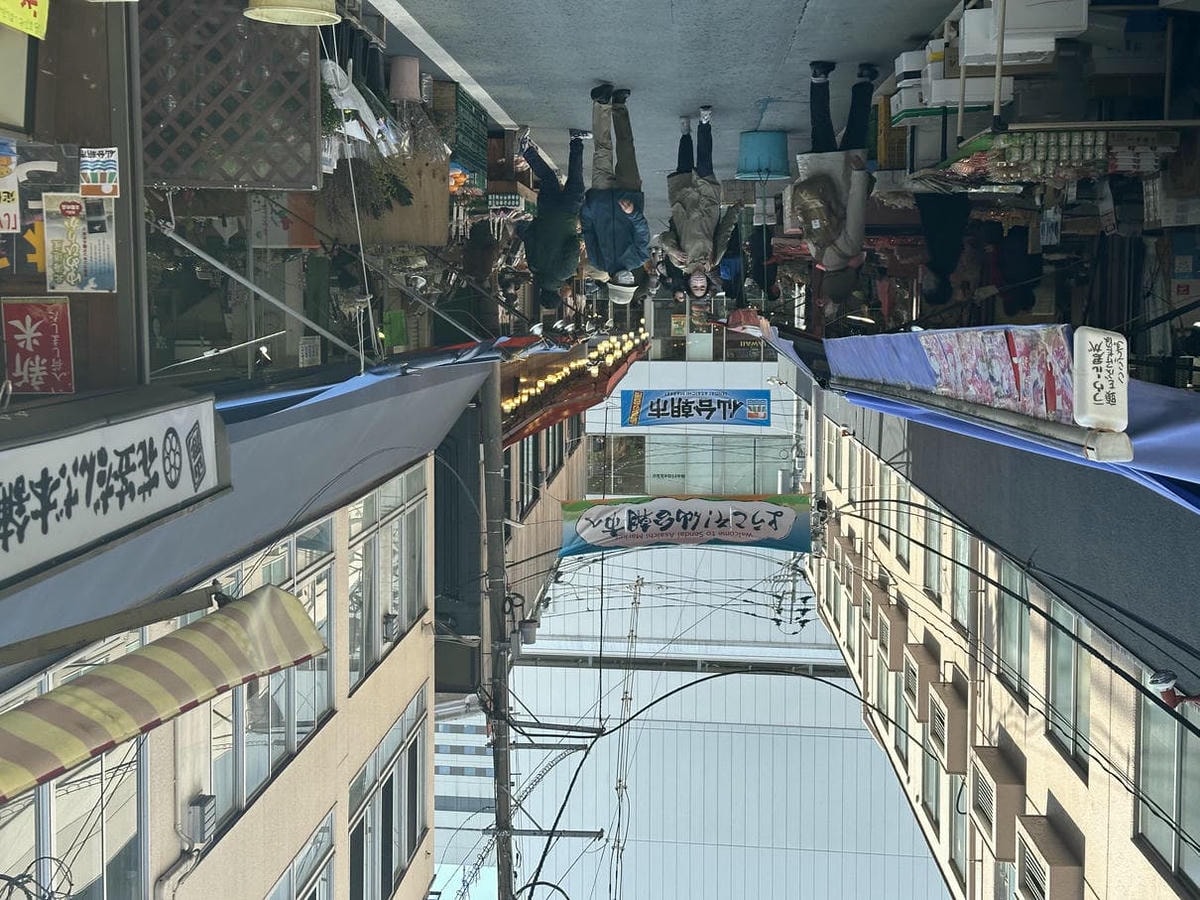 仙台景點推薦 #6 | 仙台朝市