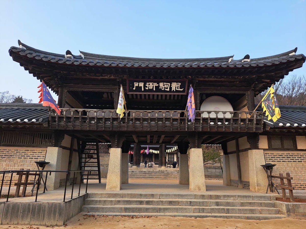 首爾景點推薦|盤點 17 個最新首爾旅遊景點,道地行程大公開! - 第31張圖 首爾私房景點 #2 | 韓國民俗村