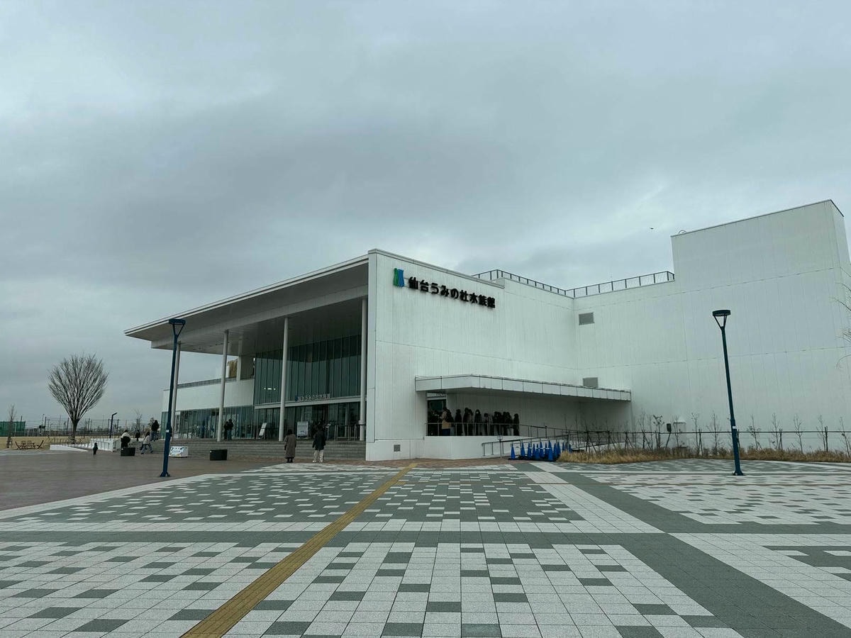 仙台水族館|日本東北最大水族館,仙台親子景點推薦 - 第1張圖 仙台水族館門口