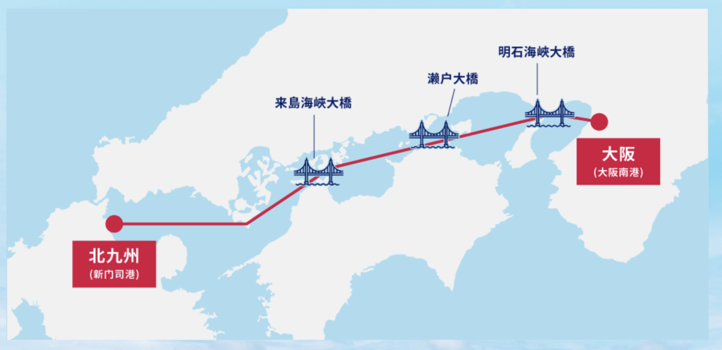 大阪到福岡郵輪路線