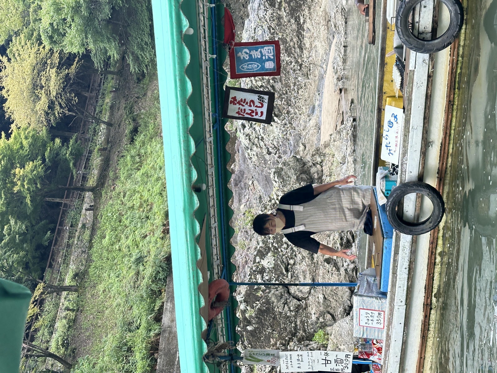 保津川攤販