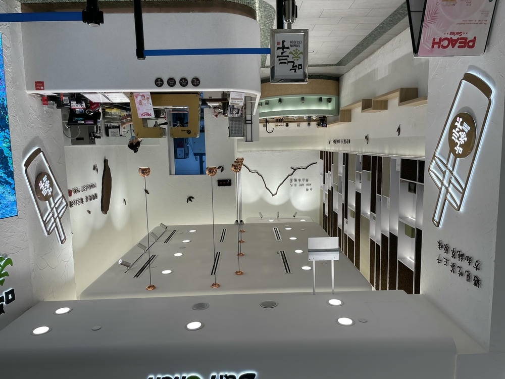 新加坡樟宜機場攻略|機場必買、星耀樟宜逛街、設施一次看 - 第9張圖 新加坡樟宜機場必吃:吃茶三千