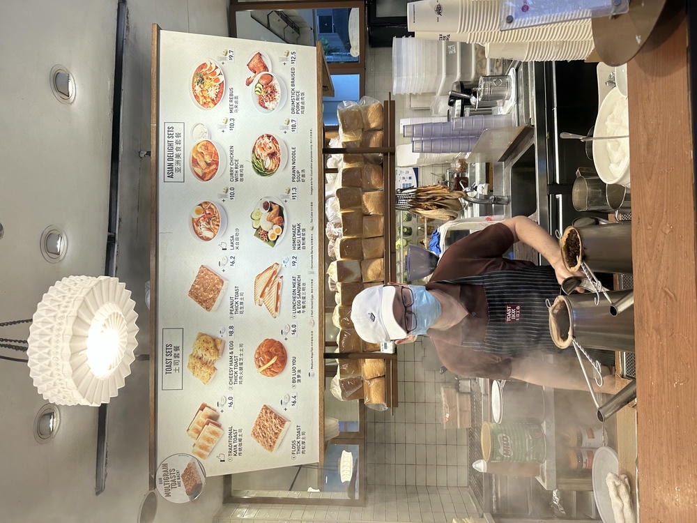 新加坡美食大全!30+ 家精選在地人美味:叻沙、辣椒螃蟹吃哪家? - 第12張圖 吐司工房