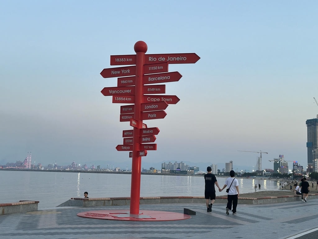 浦項一日遊|沿著韓國東海岸海岸線,走進韓劇場景 - 第1張圖 浦項一日遊
