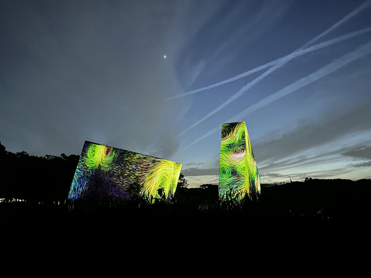 teamLab 大阪