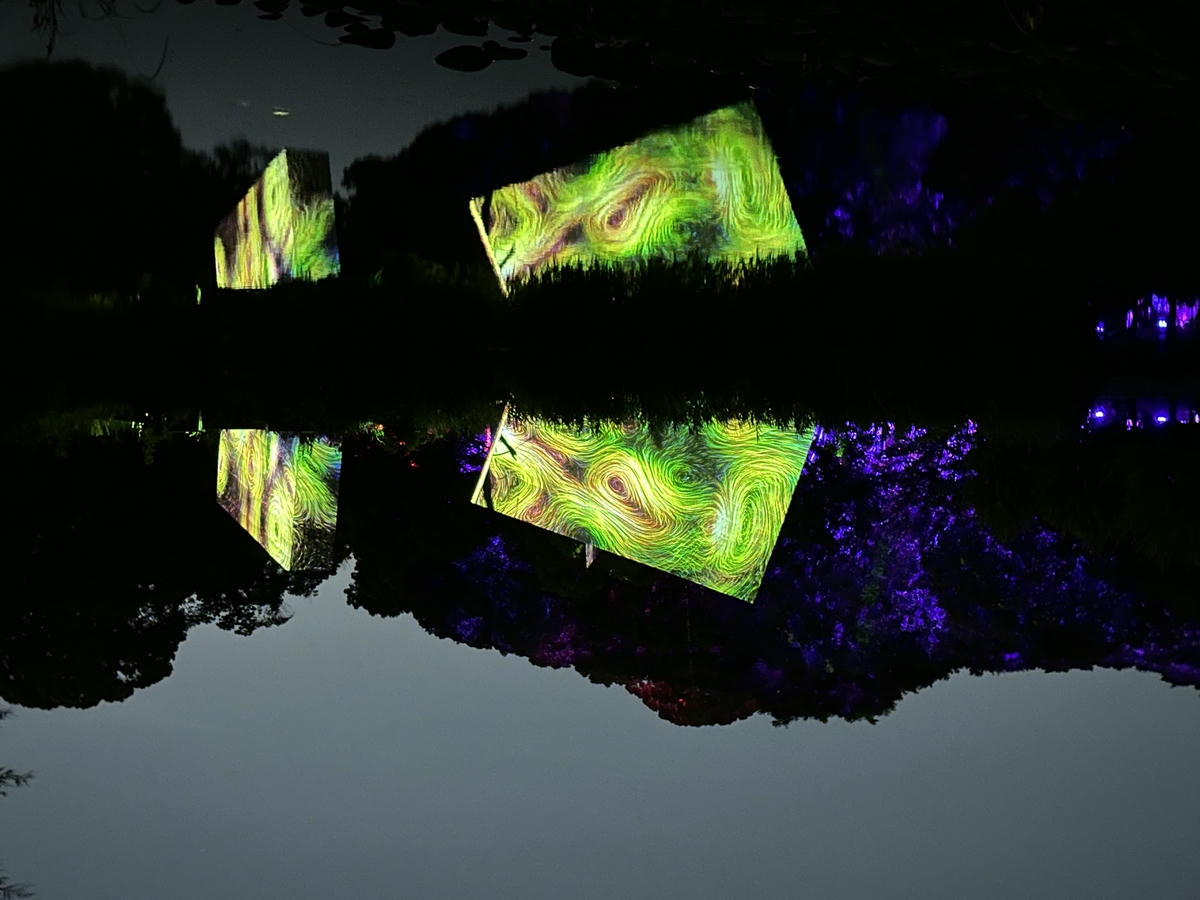 teamLab 大阪