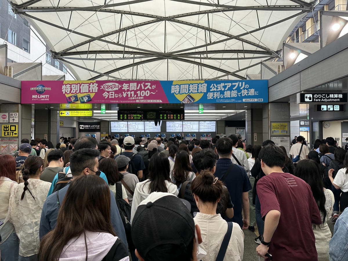 最新大阪環球影城攻略:第一次也免驚,事前準備、必玩設施、排隊秘訣一次告訴你! - 第2張圖 大阪環球影城交通