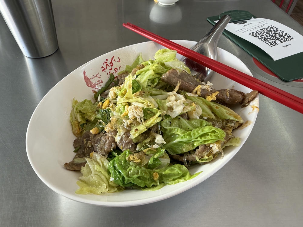 清邁美食：Suki Changphuak