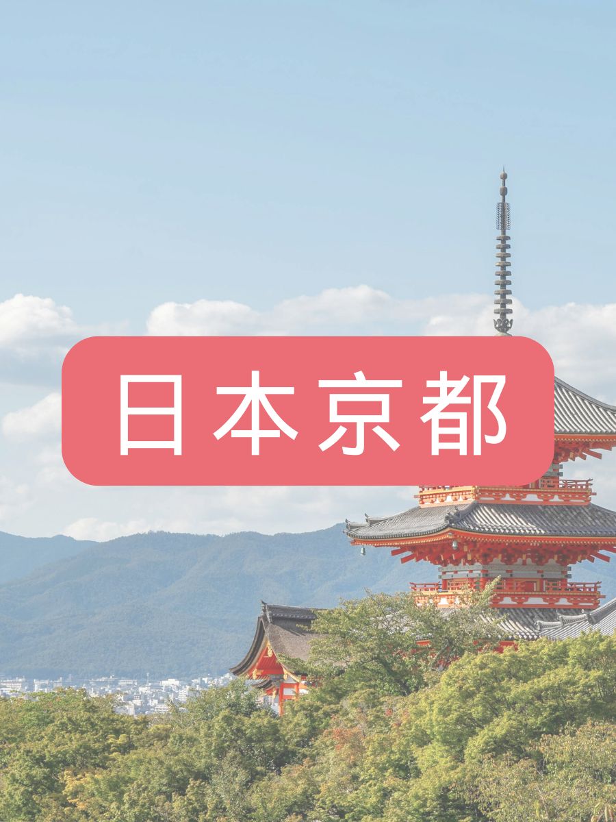 Wen 的數位遊牧筆記