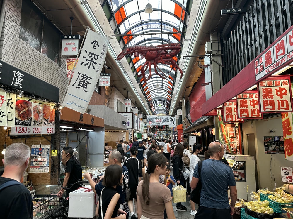 大阪黑門市場