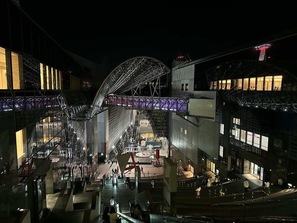 Kyoto Station