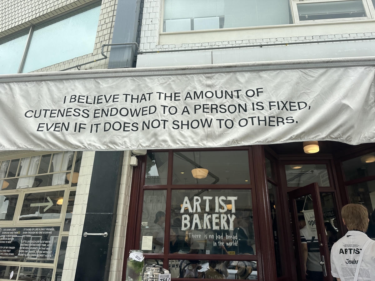 首爾咖啡廳推薦:首爾人氣咖啡廳整理,好喝又好拍! - 第13張圖 首爾咖啡廳推薦:首爾人氣咖啡廳整理,好喝又好拍!