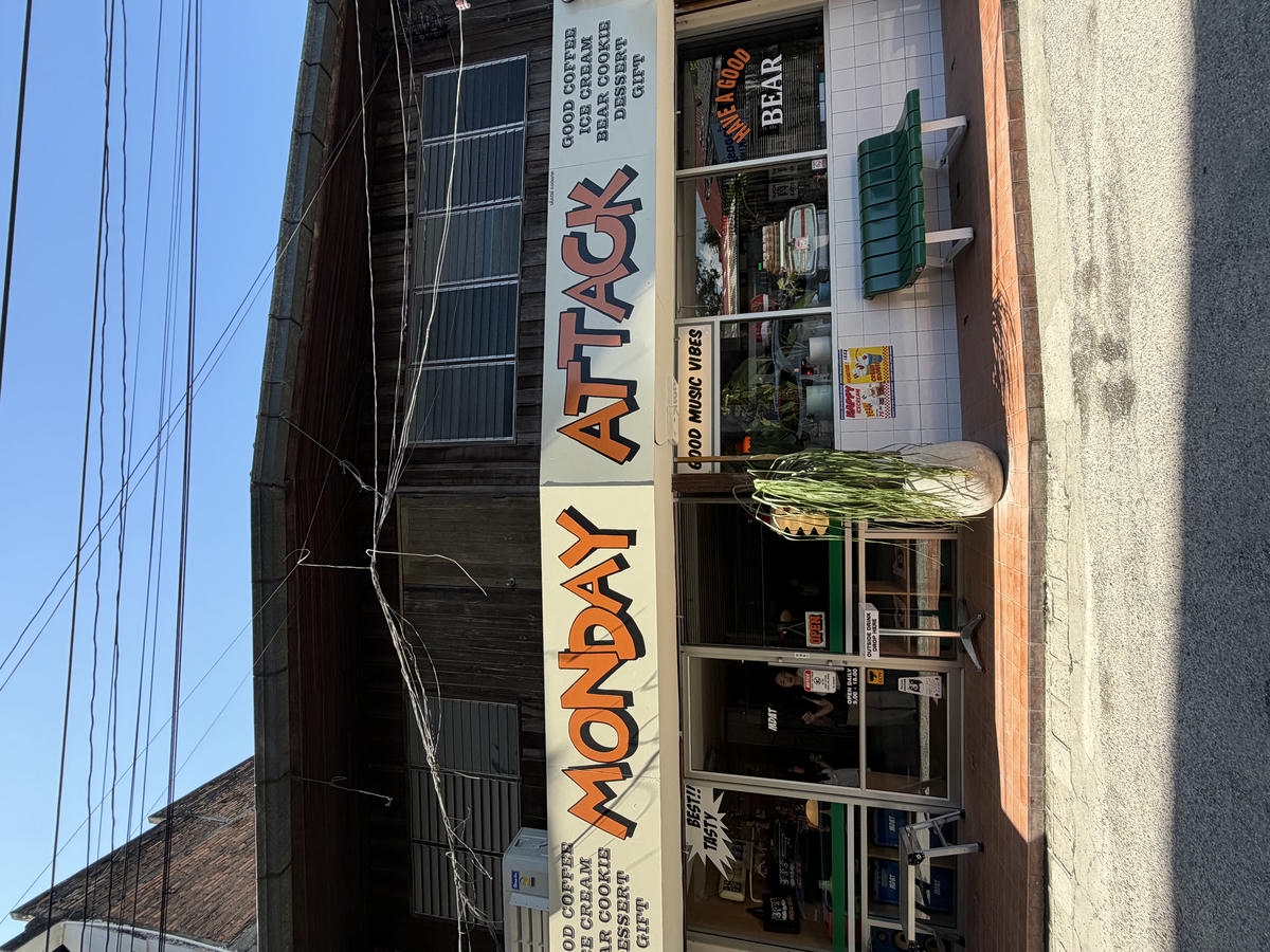 Top 22 清邁咖啡廳推薦:古城、尼曼必訪咖啡館整理(附地點&特色) - 第1張圖 Monday__attack