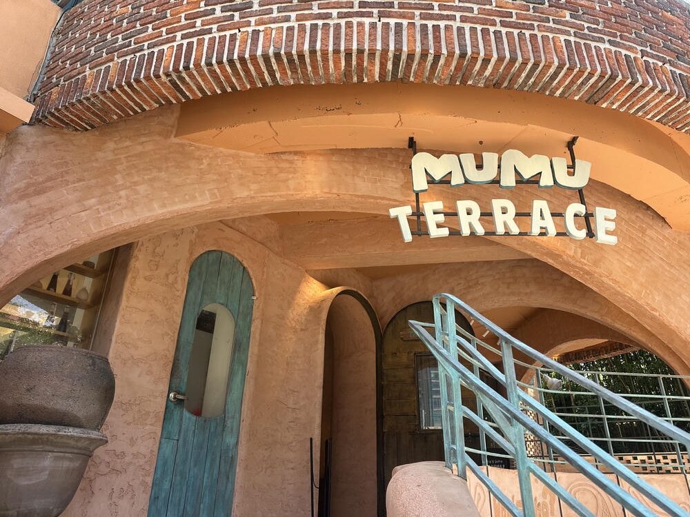 Who's Who MUMU Bakery | Busan