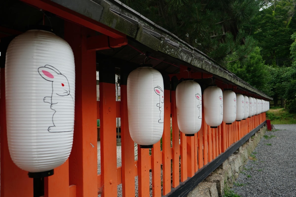 Matcha, History, and Heritage: Exploring the Best Uji Attractions - 第5張圖 Uji Shrine Entrance