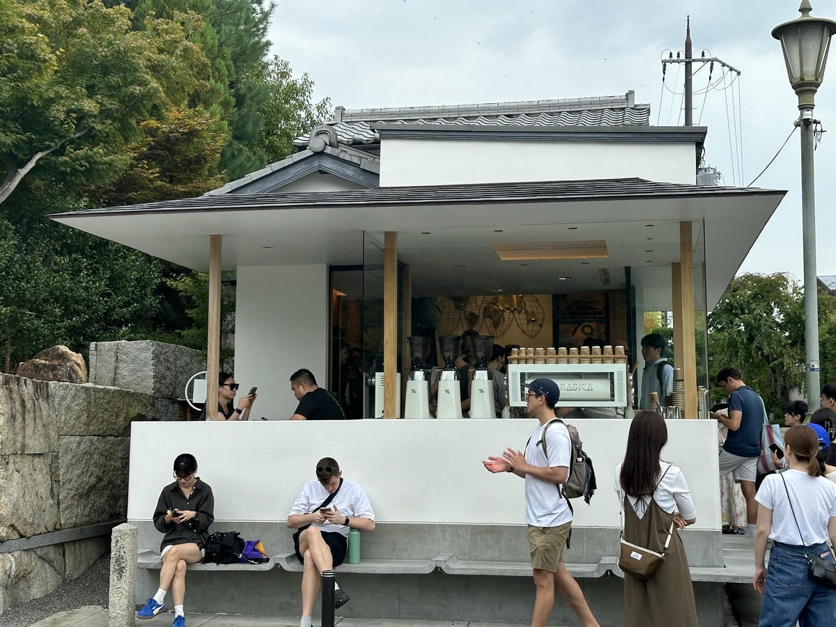 11 Must-Visit Spots for the Perfect Day Trip from Arashiyama - 第16張圖 Arashiyama Food #1 % Arabica Arashiyama