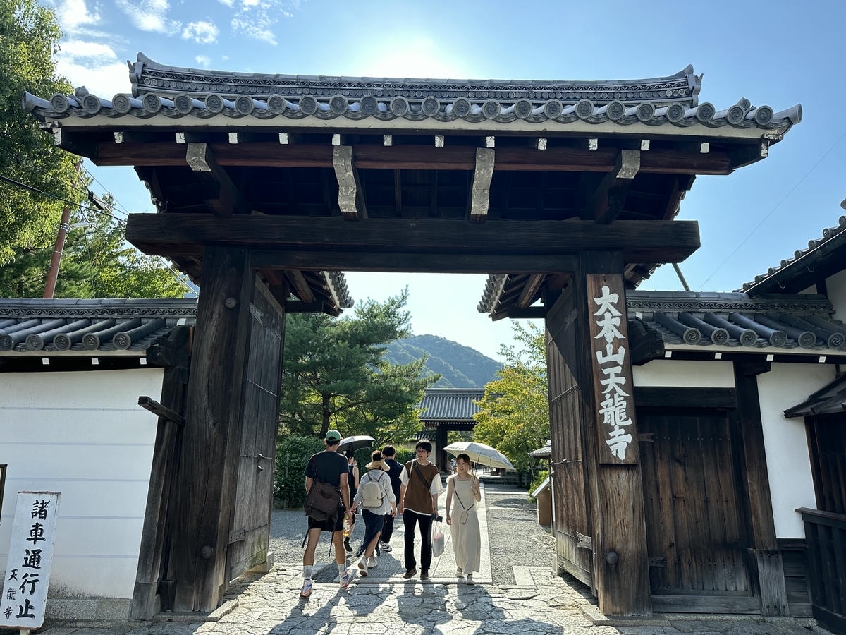 11 Must-Visit Spots for the Perfect Day Trip from Arashiyama - 第2張圖 Arashiyama attractions #2 Tenryu-ji Temple and Sogenchi Garden