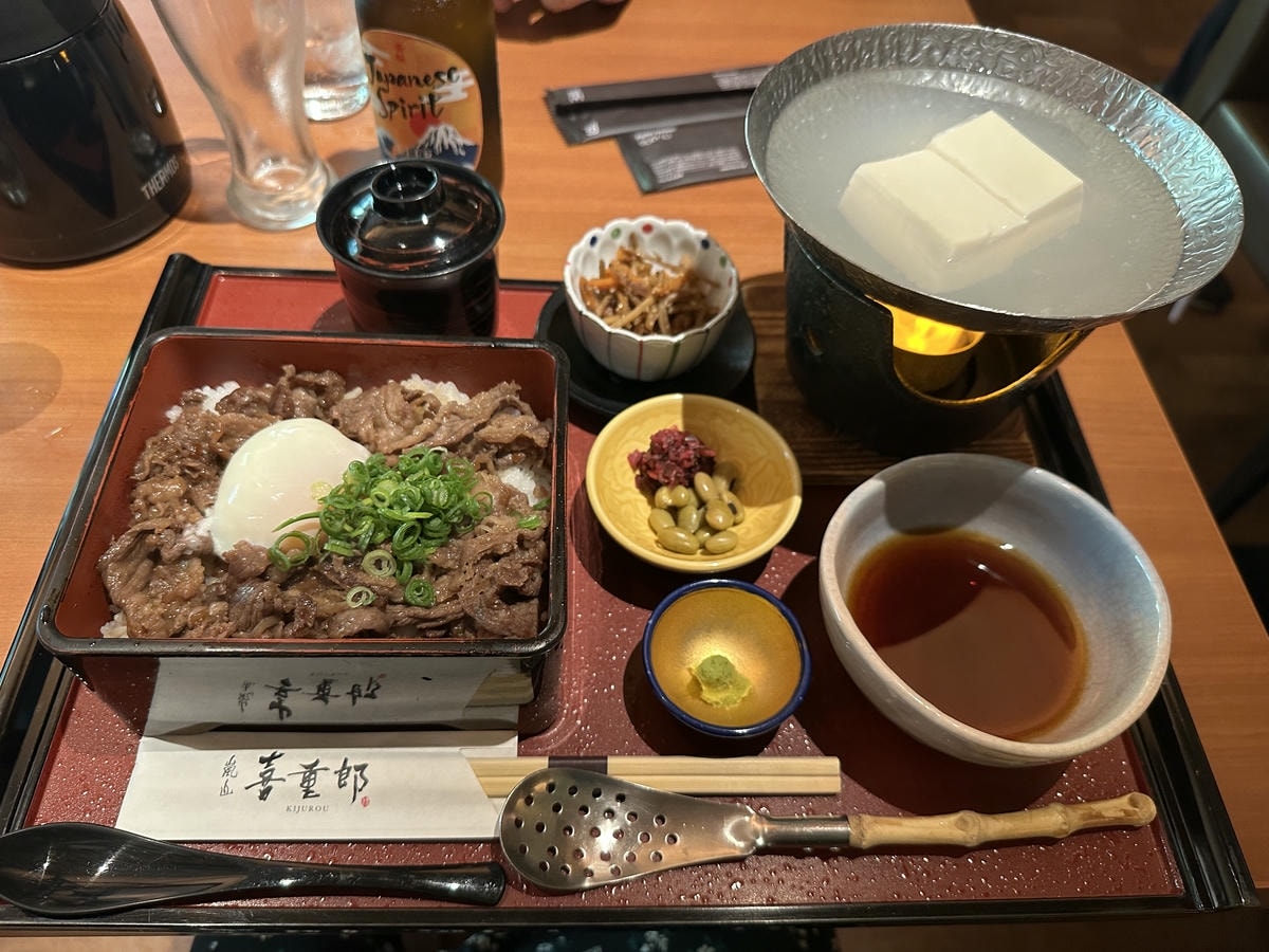 11 Must-Visit Spots for the Perfect Day Trip from Arashiyama - 第19張圖 Arashiyama Food #3 Arashiyama Kijuro