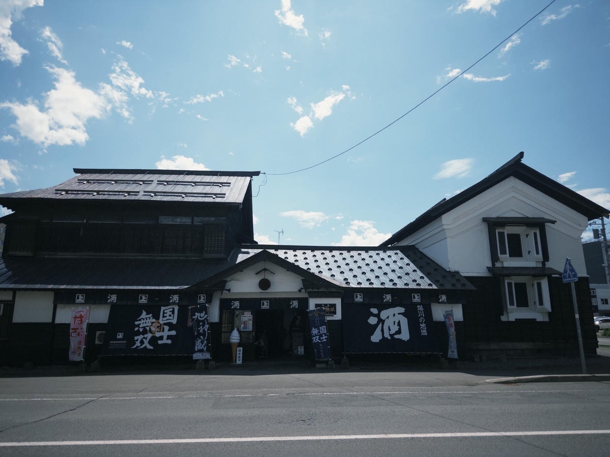 北海道旭川怎麼玩?嚴選 14+ 旭川景點、旭川美食推薦 - 第12張圖 旭川景點推薦 #6 高砂酒造