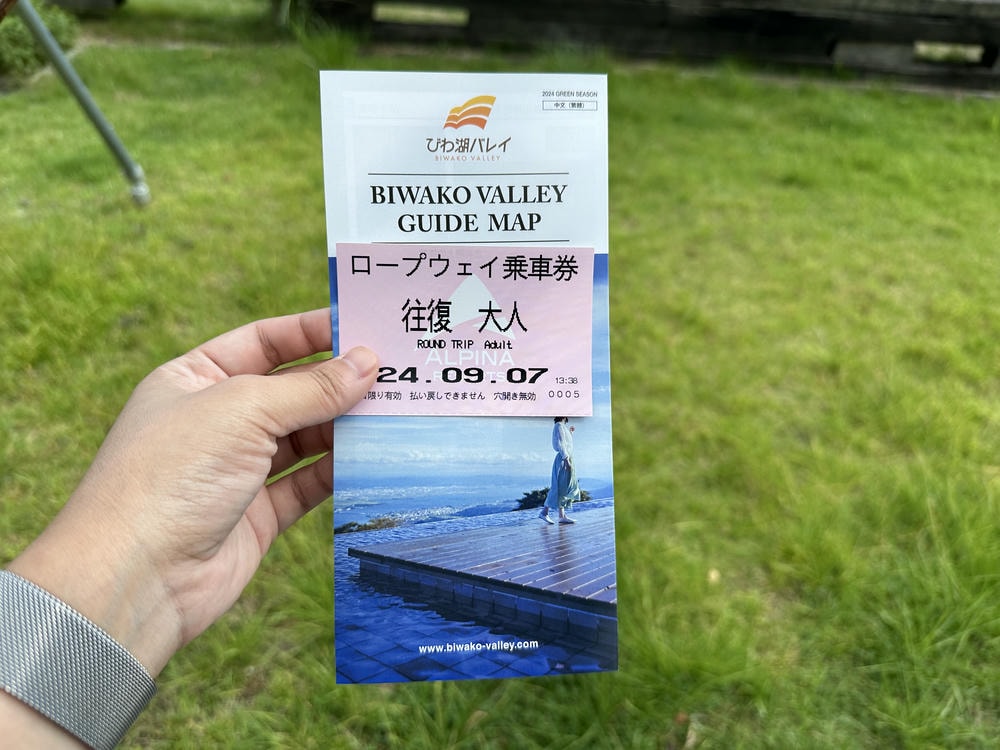 琵琶湖一日遊怎麼玩?京都出發交通、白鬚神社、近江八幡路線整理 - 第3張圖 琵琶湖纜車+觀景台