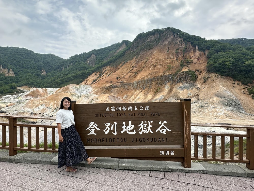登別溫泉以外還能去哪?私藏登別景點分享! - 第6張圖 登別地獄谷