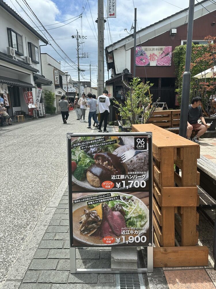 琵琶湖一日遊怎麼玩?京都出發交通、白鬚神社、近江八幡路線整理 - 第14張圖 Kurokabe Building #18 96CAFE