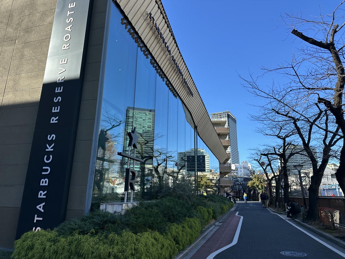 東京中目黑星巴克