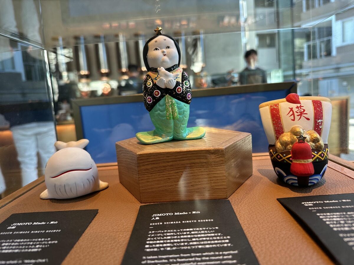 東京中目黑星巴克旗艦店 Reserve Roastery 攻略，交通方式、入場攻略、必拍亮點整理！