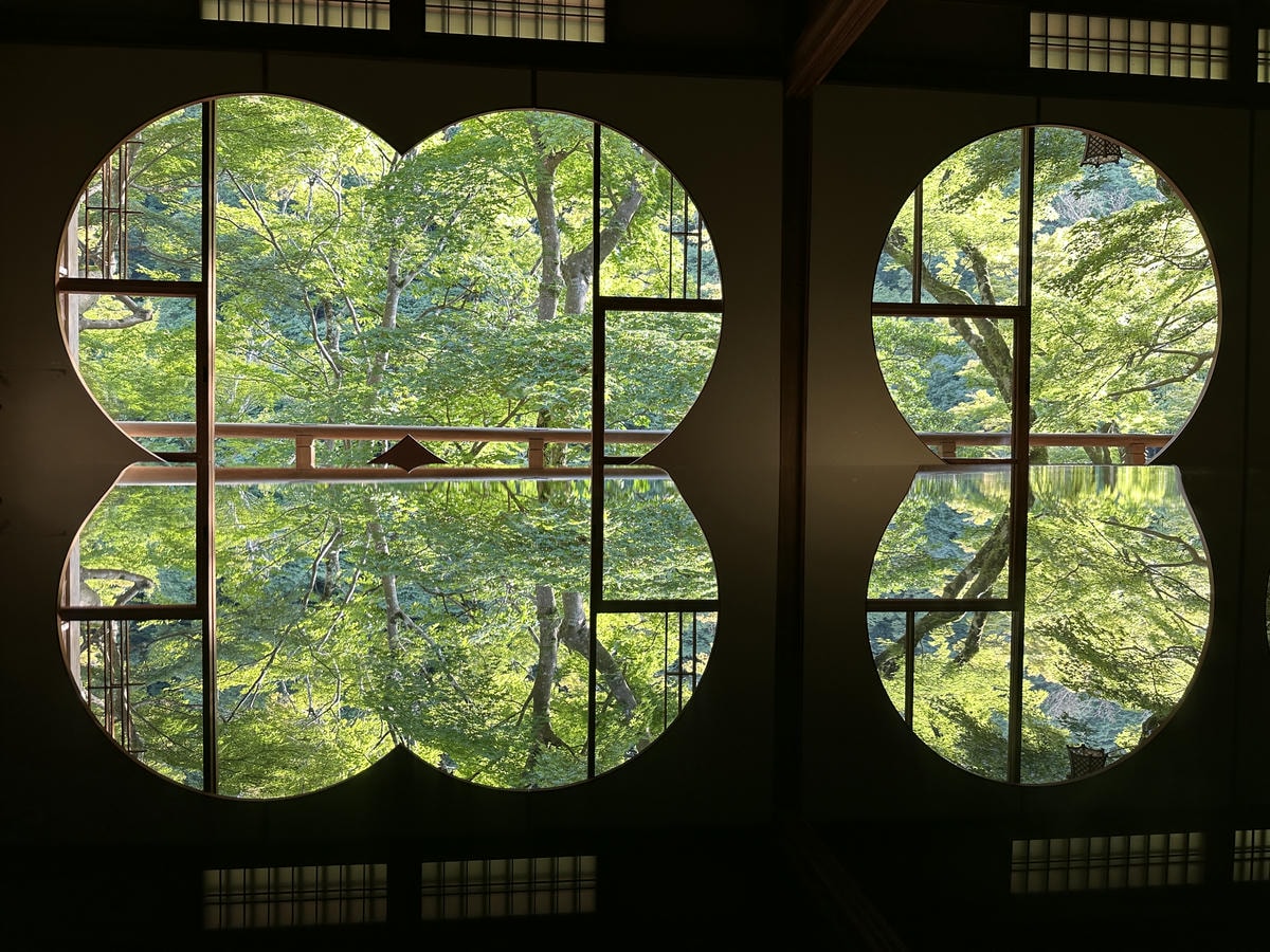 京都祐齋亭