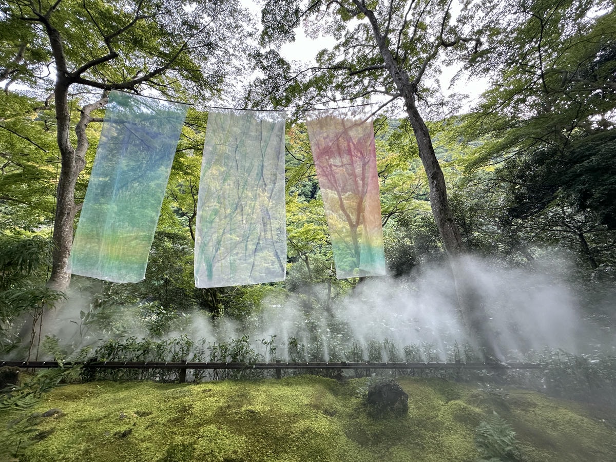 京都祐齋亭