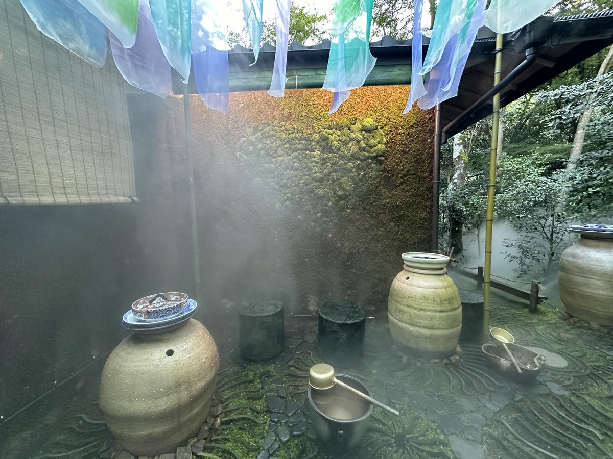 京都祐齋亭